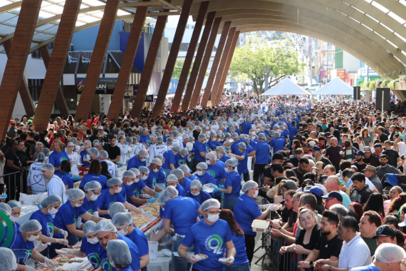 Prefeitura de Conc�rdia